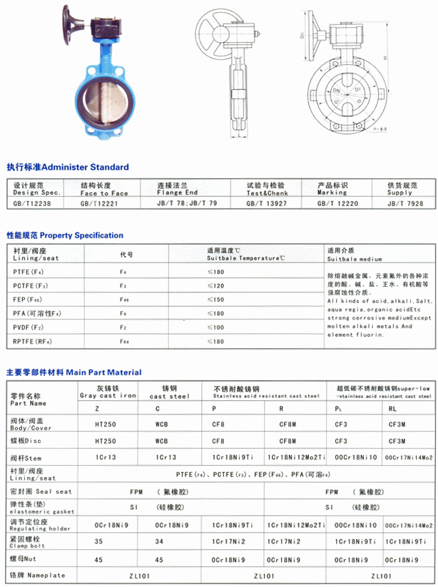 MG不朽情缘(中国区)官方网站