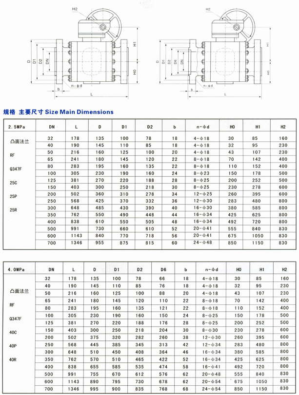 MG不朽情缘(中国区)官方网站