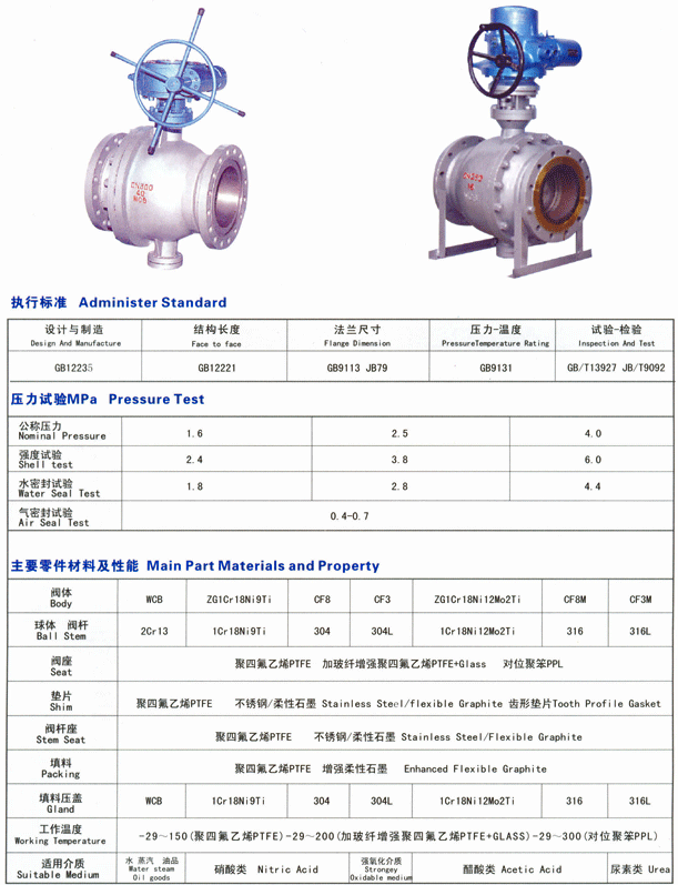 MG不朽情缘(中国区)官方网站