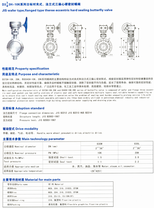 MG不朽情缘(中国区)官方网站