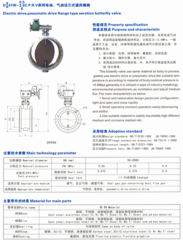 MG不朽情缘(中国区)官方网站