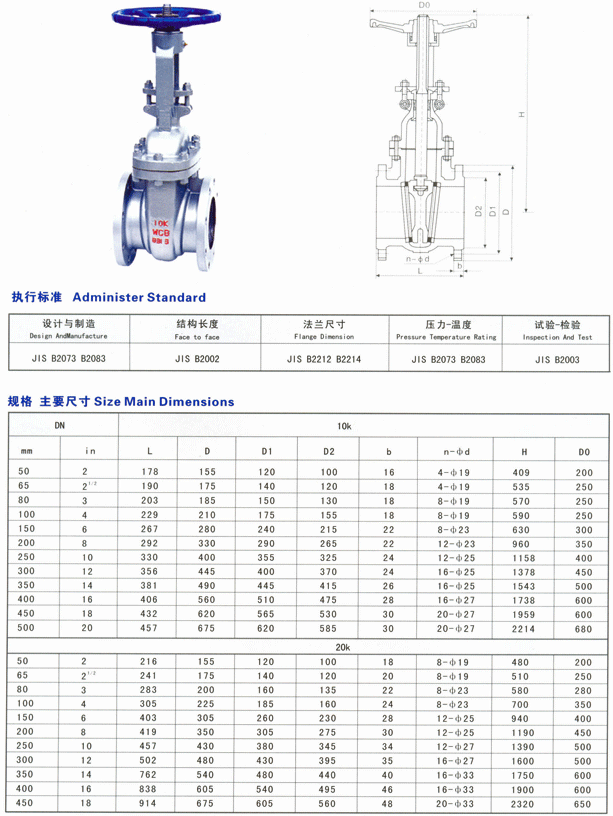 MG不朽情缘(中国区)官方网站