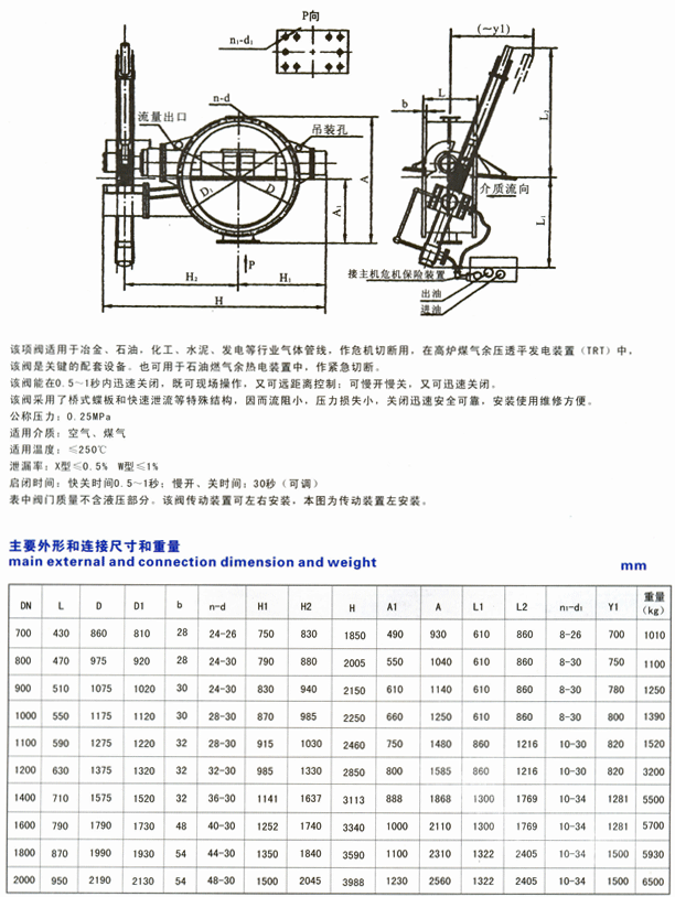 MG不朽情缘(中国区)官方网站