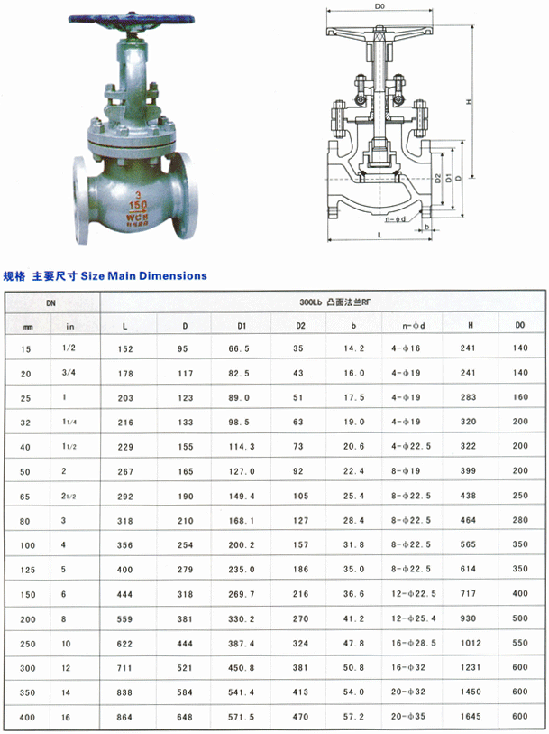 MG不朽情缘(中国区)官方网站