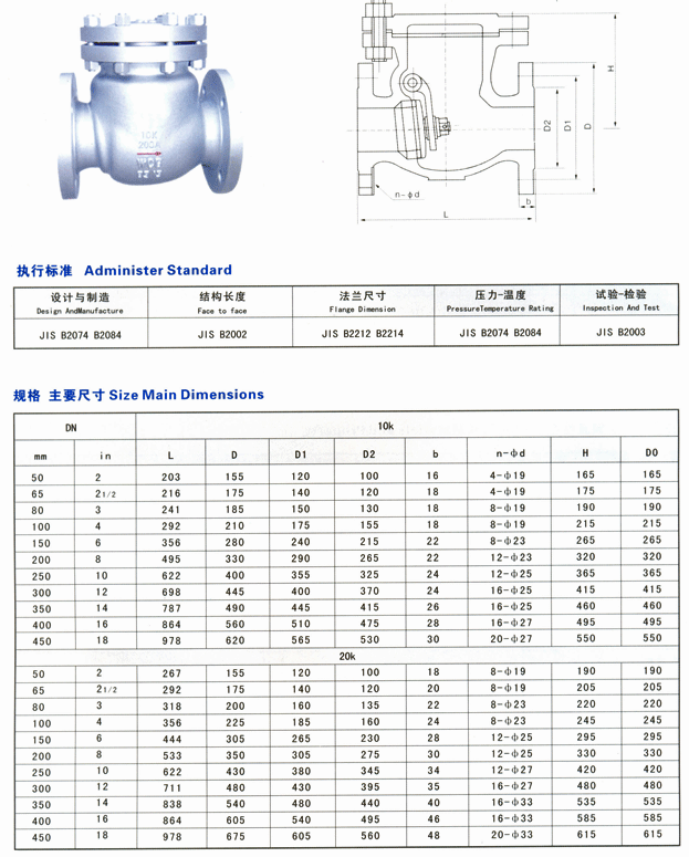 MG不朽情缘(中国区)官方网站