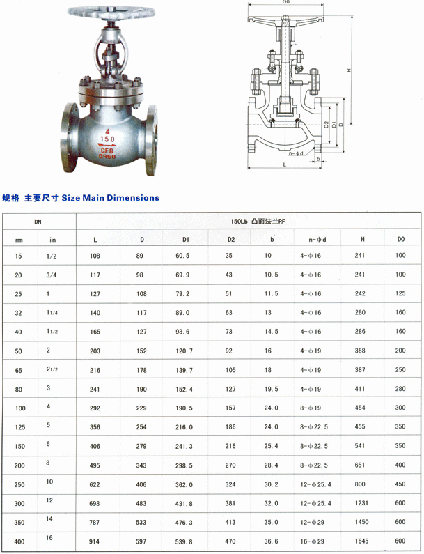 MG不朽情缘(中国区)官方网站