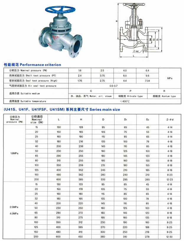 MG不朽情缘(中国区)官方网站