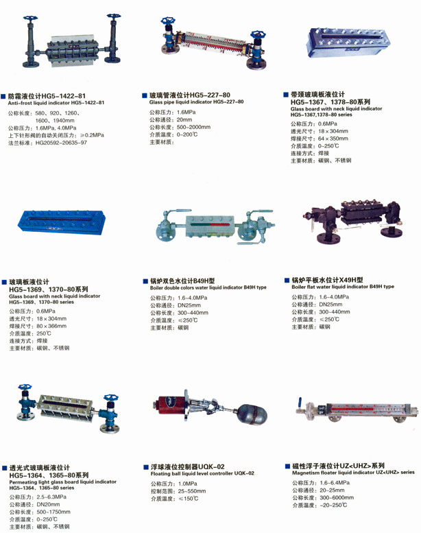 MG不朽情缘(中国区)官方网站
