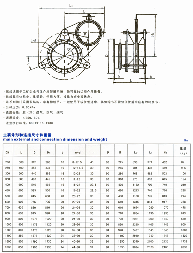 MG不朽情缘(中国区)官方网站