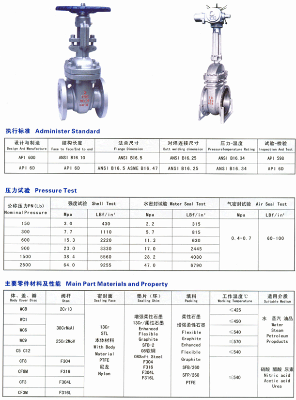 MG不朽情缘(中国区)官方网站