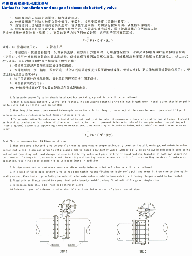 MG不朽情缘(中国区)官方网站
