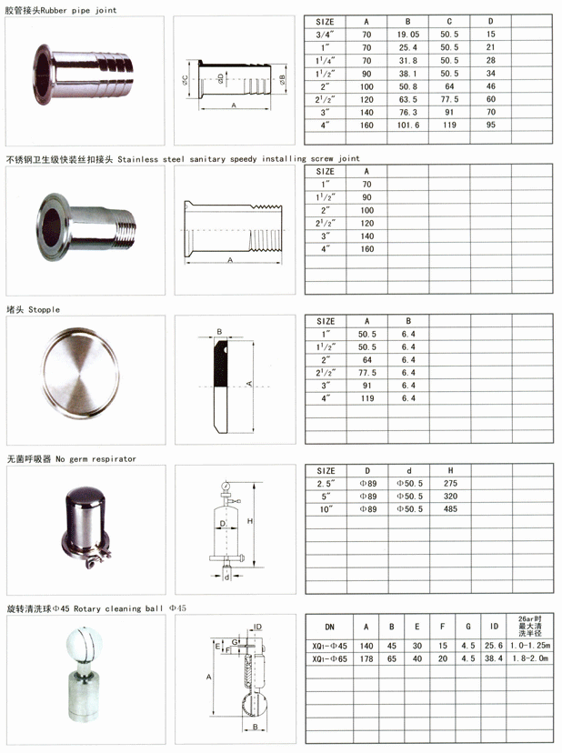MG不朽情缘(中国区)官方网站