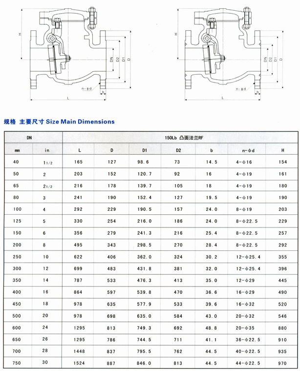 MG不朽情缘(中国区)官方网站